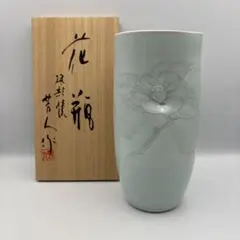 2026年最新】酒井芳人の人気アイテム - メルカリ