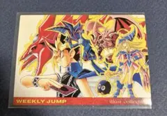 ユニオンアリーナ 戸愚呂 AP アクションポイントカード 幽遊白書 ユニオンアリーナ 戸愚呂 AP アクションポイントカード 幽遊白書