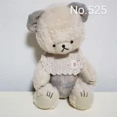 すらきち様 リクエスト 3点 まとめ商品