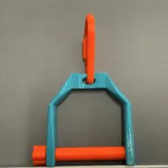 Item thumbnail for item b740a510-348b-4898-9539-ab4bd6e8ff54