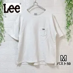 Lee リー スウェット生地 半袖Tシャツ M 白 胸ポケット ロゴ刺繍 裏毛のサムネイル