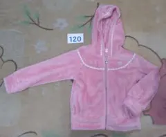 ☺特別セール☺ メゾピアノ パーカー ピンク 120