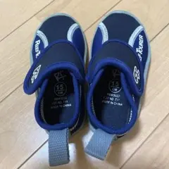 子供 男の子 マリンシューズ 15cm 青 海遊び 水遊び