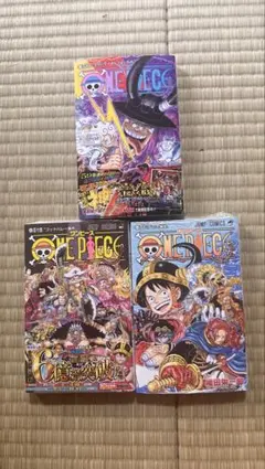 2026年最新】ワンピース 333巻の人気アイテム - メルカリ