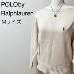 レディース服　POLOby Ralphlauren トップス　ニット　ホワイト