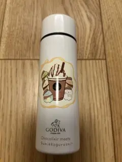 GODIVA×すみっコぐらし　ステンレス製携帯まほうびん0.12Ｌ　水筒