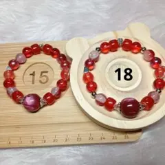 ペア2本セット 赤系ビーズブレスレット 15cm 18cm カップル