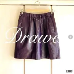 Drawer レザースカート 38