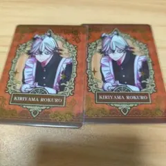 2026年最新】桃源暗鬼 メイド カードの人気アイテム - メルカリ