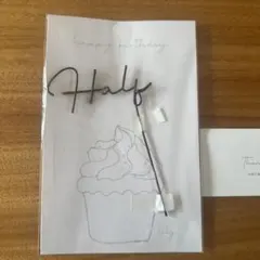 ゆ。様 リクエスト 2点 まとめ商品