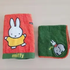 Item thumbnail for item fd3144cb-67f5-46e7-b71d-3ff523d0a4ff