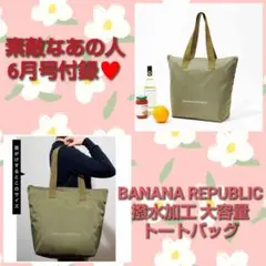 なーさん様 リクエスト 4点 まとめ商品