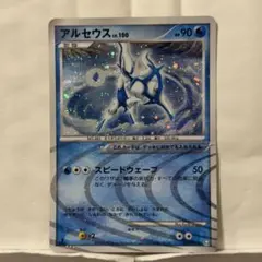 アルセウス LV.100 008/017 ポケモンカード ars10 - メルカリ