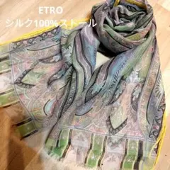 ETRO シルク100% ペイズリー柄‪☆ストール