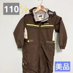 2025年最新】mistral スキーウェアの人気アイテム - メルカリ