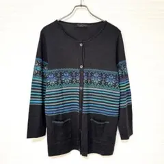 コスモポラリス