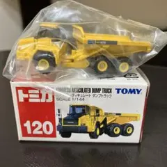 トミカ F22 テレックス 33-07 ダンプ (日本製トミカ) - メルカリ