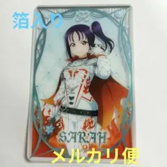 GKSS 津島善子 SP クリアカード GKSS 善子 SP クリアカード - メルカリ