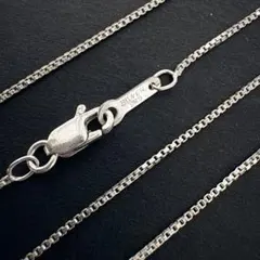 【SILVER925刻印】極細 0.9mm ベネチアンチェーン ネックレス