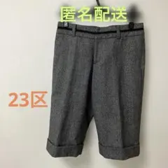 オンワード樫山