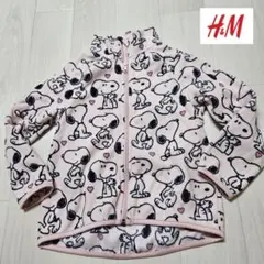 H&M キッズ スヌーピー フリースジャケット 120