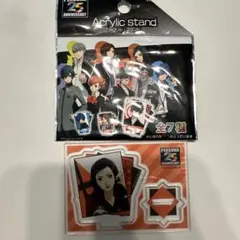 2025年最新】天野舞耶の人気アイテム - メルカリ