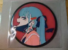 Item thumbnail for item 3e9d016f-d3f9-4828-9927-4fe101e9bc1e