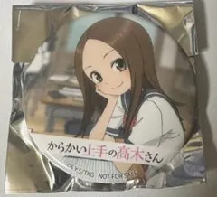 2026年最新】からかい上手の高木さん 缶バッジの人気アイテム - メルカリ