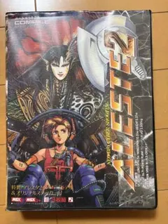 2026年最新】msx2 アレスタの人気アイテム - メルカリ