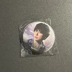 山下健二郎 缶バッジ　ガチャガチャ　会場限定　2個セット