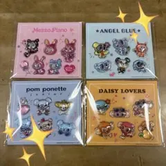 だだ様 リクエスト 2点 まとめ商品