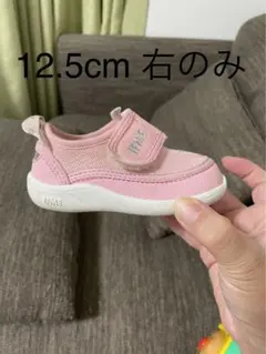 IFME 12.5cm 右のみ