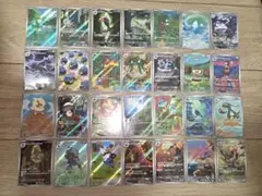 ホワイトフレア　ブラックボルト　AR アートレア　28枚　まとめ売り　被りなし