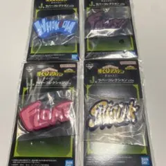 僕のヒーローアカデミア　J賞　ラバーコレクション