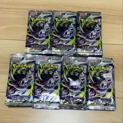 ポケモンカード アビスアイ 未開封 バラ 60パック - メルカリ