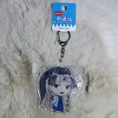 Item thumbnail for item c861b704-41a4-40d7-b1f4-91b8f67e361e