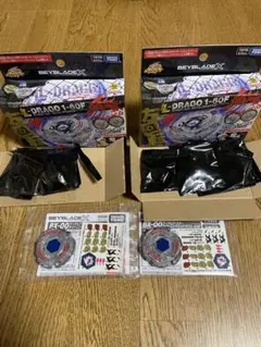 【全新未使用】BX-00 閃電龍 1-60F 兩款組合