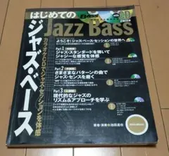 Item thumbnail for item ad94f80a-8953-4941-9bd3-550245377f6b