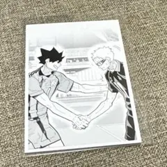 ハイキュー 10th クロニクル 思い出スナップフォトカード 黒尾 月島