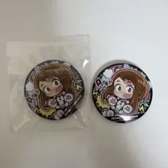 僕のヒーローアカデミア 麗日お茶子 缶バッジ 2個セット