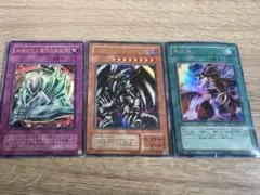 遊戯王OCG レッドアイズ・ブラックメタルドラゴン　メタル化　黒炎弾　3枚セット