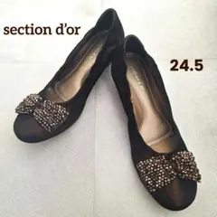 section d’or セクションドール パンプス リボン ビーズ ブロンズ
