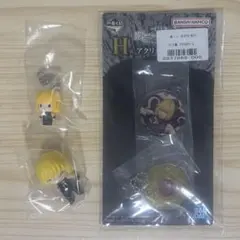 デスノート メロ まとめ売り