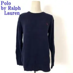 ポロバイラルフローレン 長袖ニット ネイビー L コットン100％ C4934