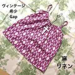 希少　'00 Gap ギャップ　キャミソール y2k トップス　麻　リネンのサムネイル