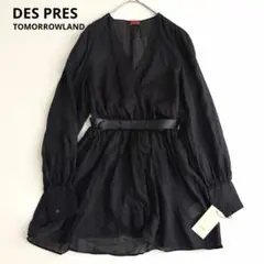 トゥモローランド DES PRES ラミー カシュクールロングブラウス 36のサムネイル