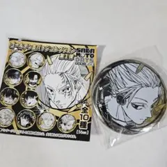 サカモトデイズ sakamoto days 楽 ゴールデン缶バッジ