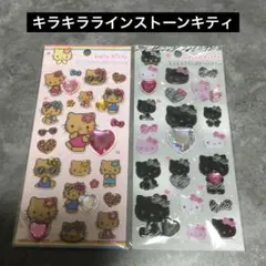 【売切】大人気サンリオキラキララインストーンシールキティゼブラ & 日焼けキティ