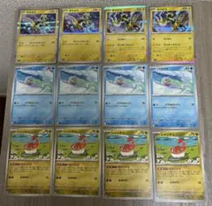 まとめ買いでお得 ゲリラ ポケカ ゼラオラ 早い者勝ち - メルカリ