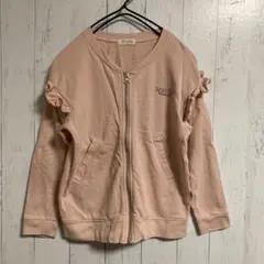 S プロフ必読様 リクエスト 2点 まとめ商品